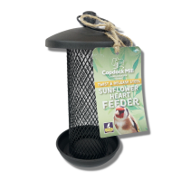 Copdock Mill Twist & Release Steel Sunflower Heart Feeder Small (6/cs)