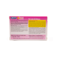 4 Fleas Tabs cats 11mg x6